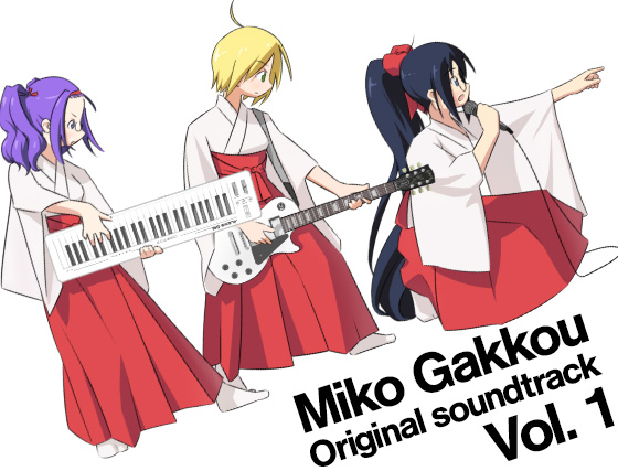 Miko Gakkou Original Soundtrack Vol. 1